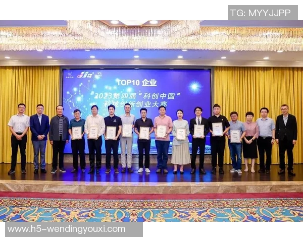 问鼎app官方下载-问鼎app官方下载，开启一站式智能生活-问鼎app官方下载