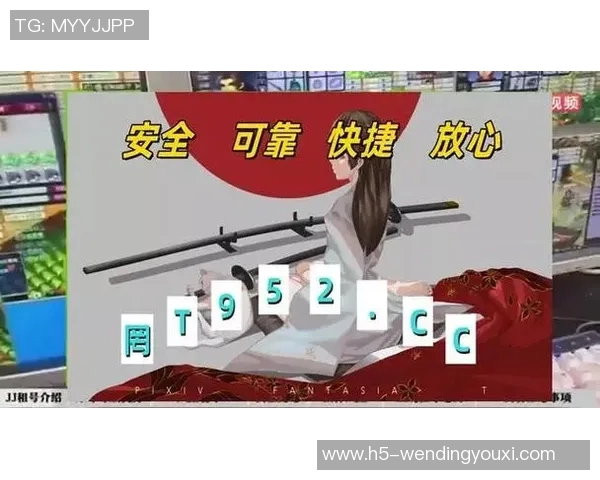 问鼎娱乐下级代理返点-问鼎娱乐下级代理返点制度深度解析-问鼎娱乐下级代理返点